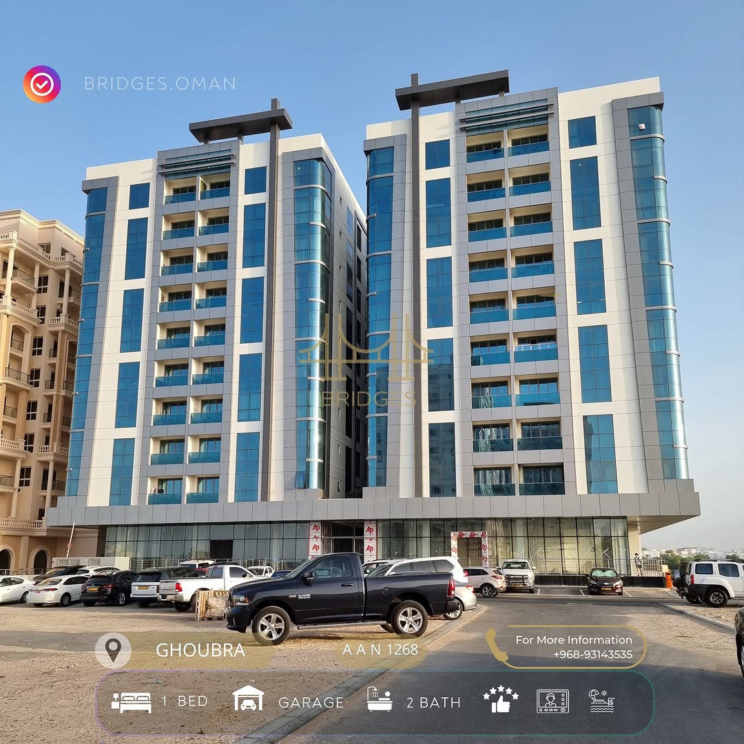 apartment in Ghubra - 1