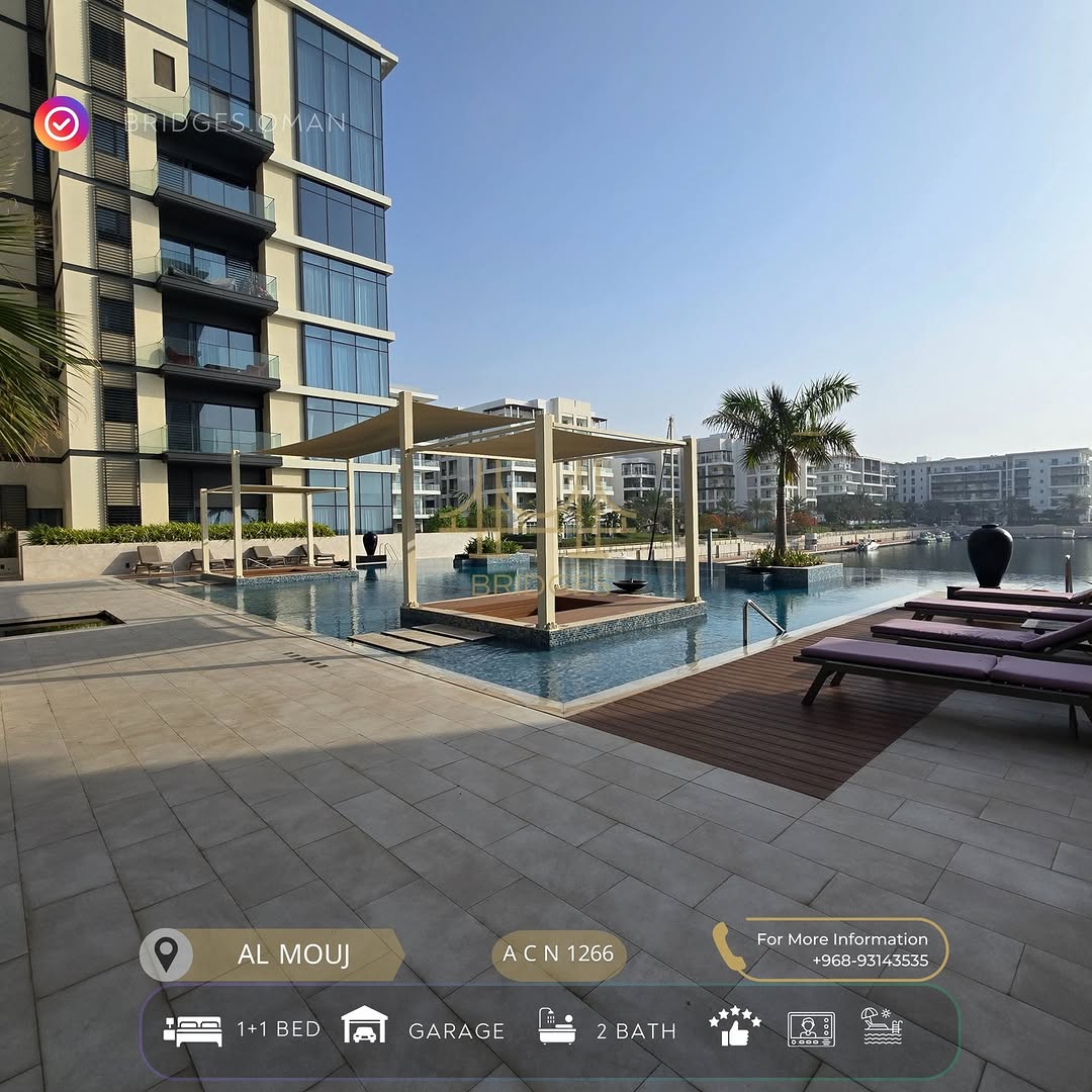 apartment in Al Mouj - 1