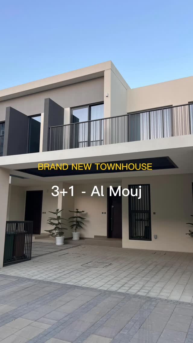 townhouse in Al Mouj - 1