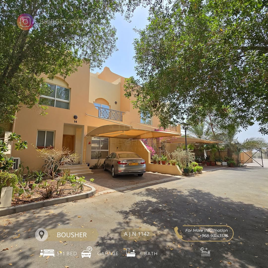 villa in Bausher - 1