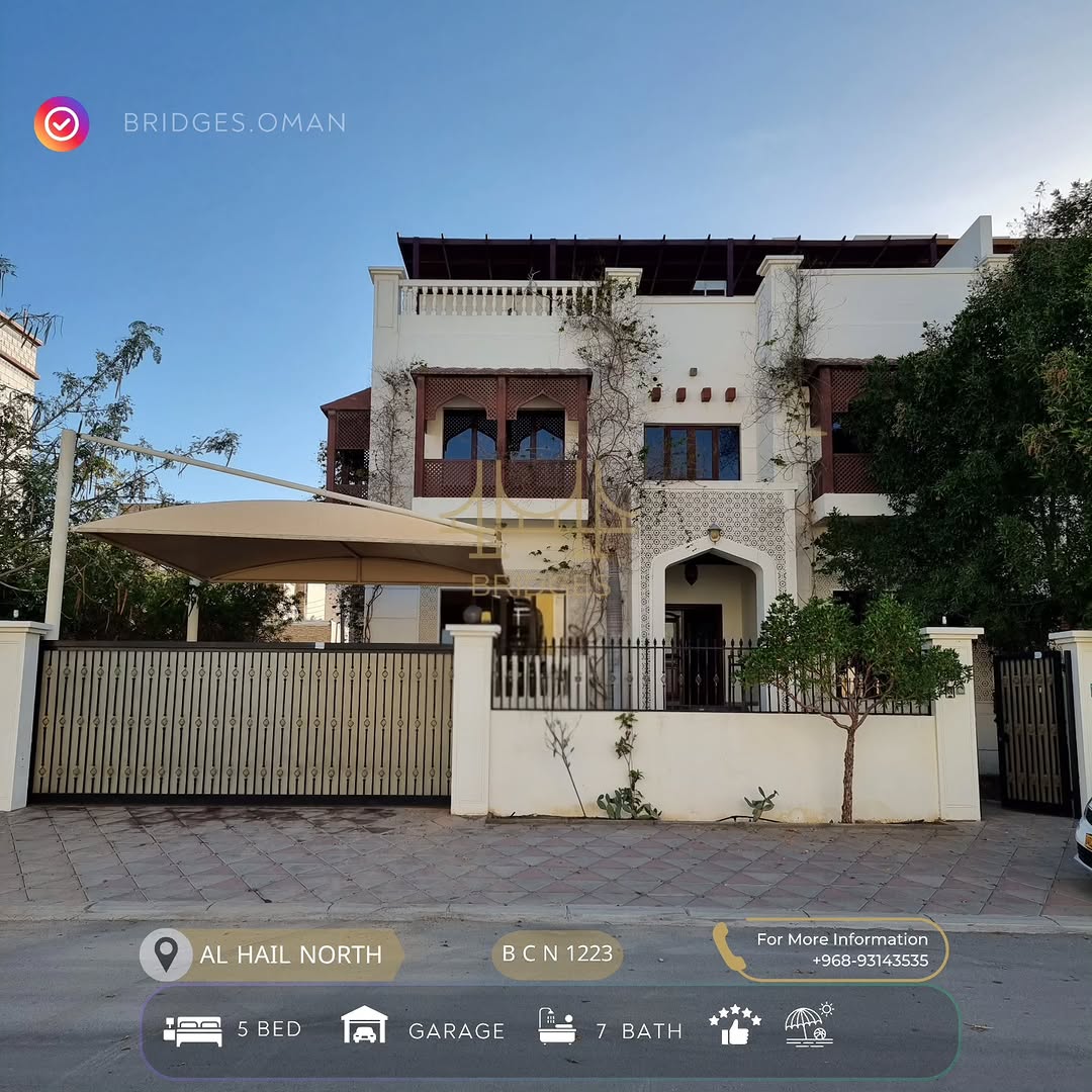 villa in Al Hayl North - 1