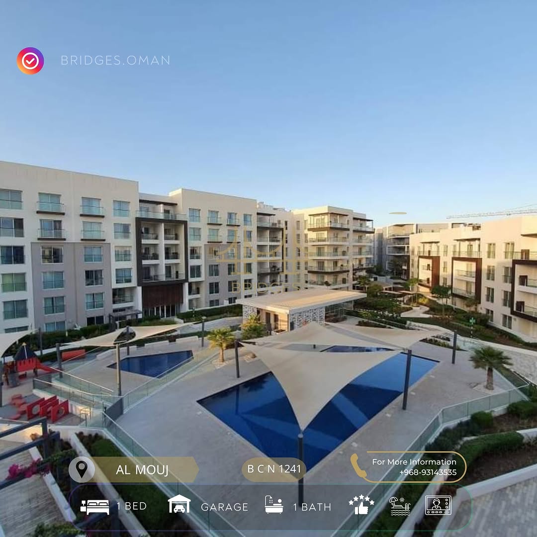 apartment in Al Mouj - 1