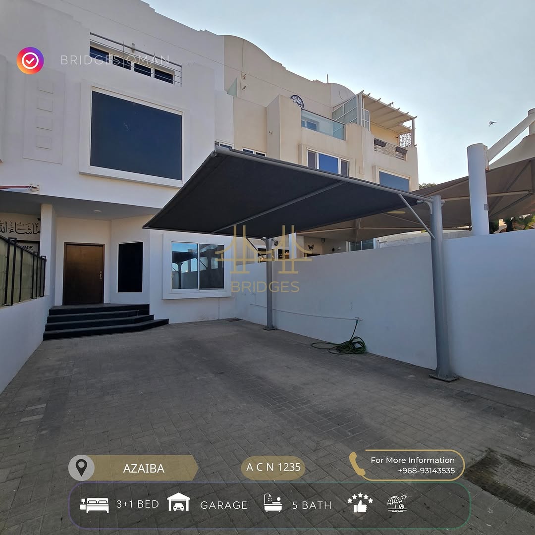 townhouse in Azaiba - 1