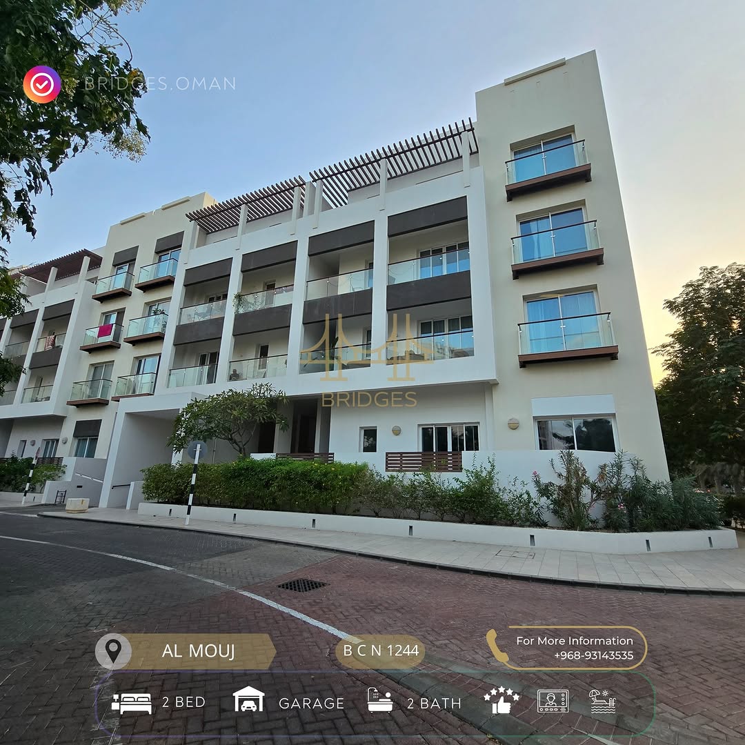 apartment in Al Mouj - 1