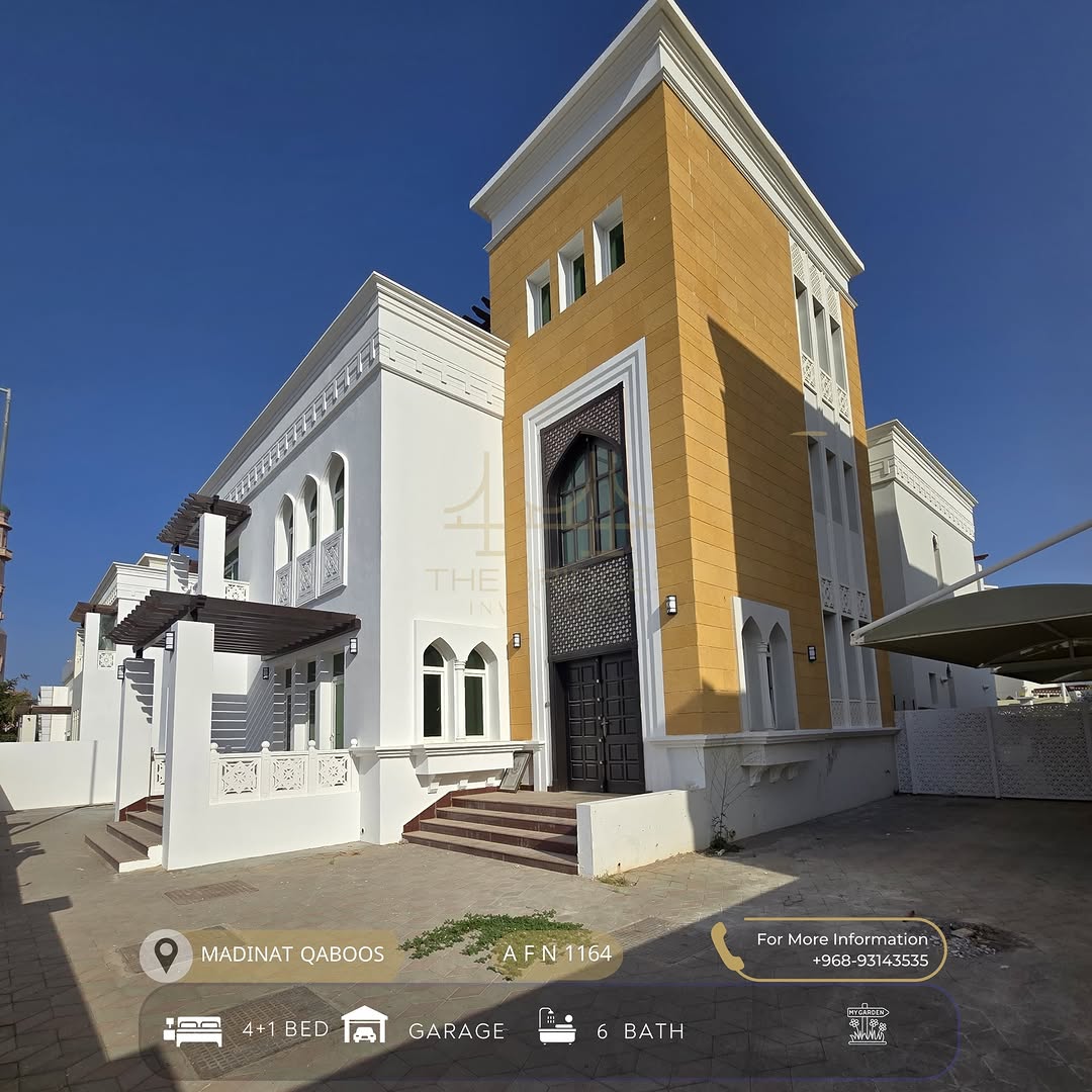 villa in Madinat Sultan Qaboos - 1