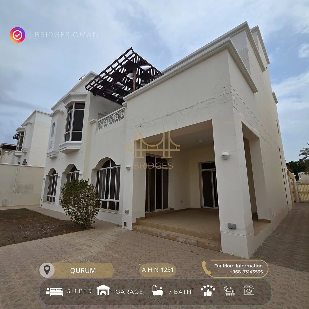 villa in Qurum - 1