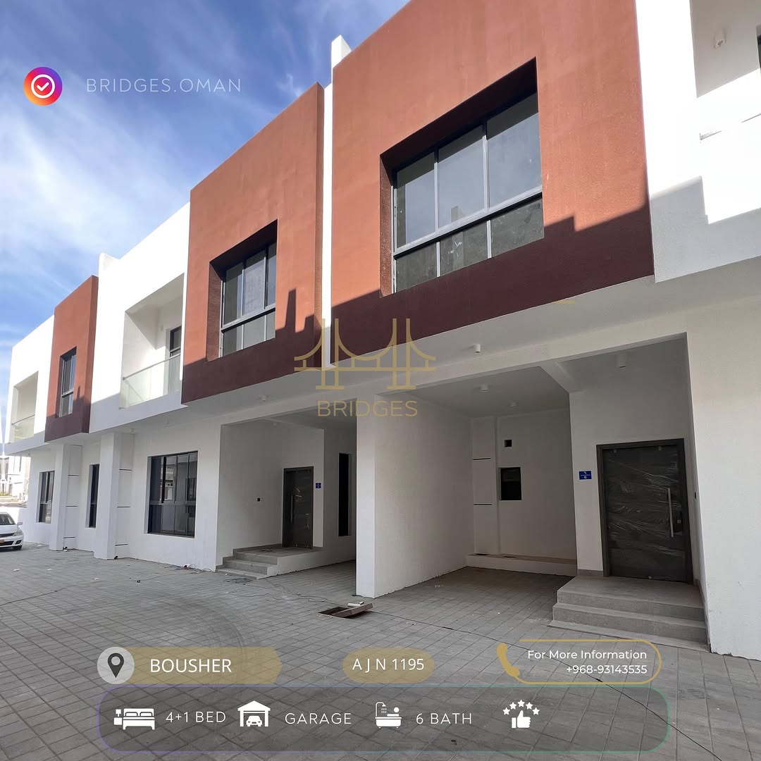 villa in Bausher - 4