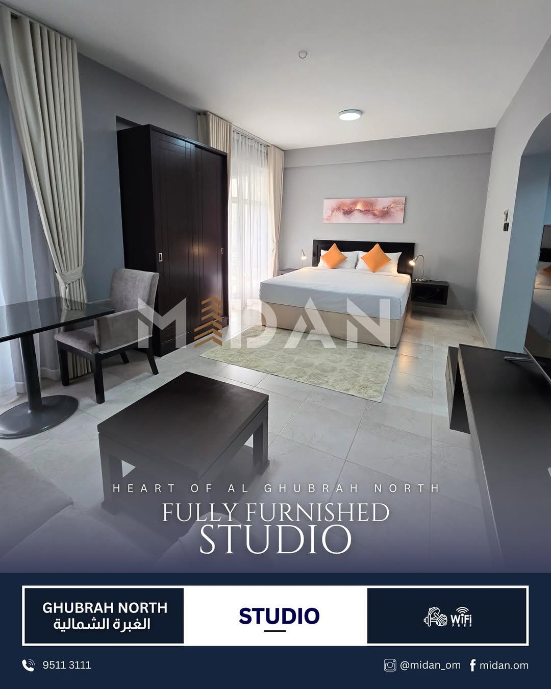 apartment in Ghubra - 1