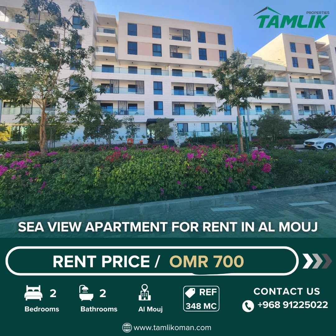apartment in Al Mouj - 1