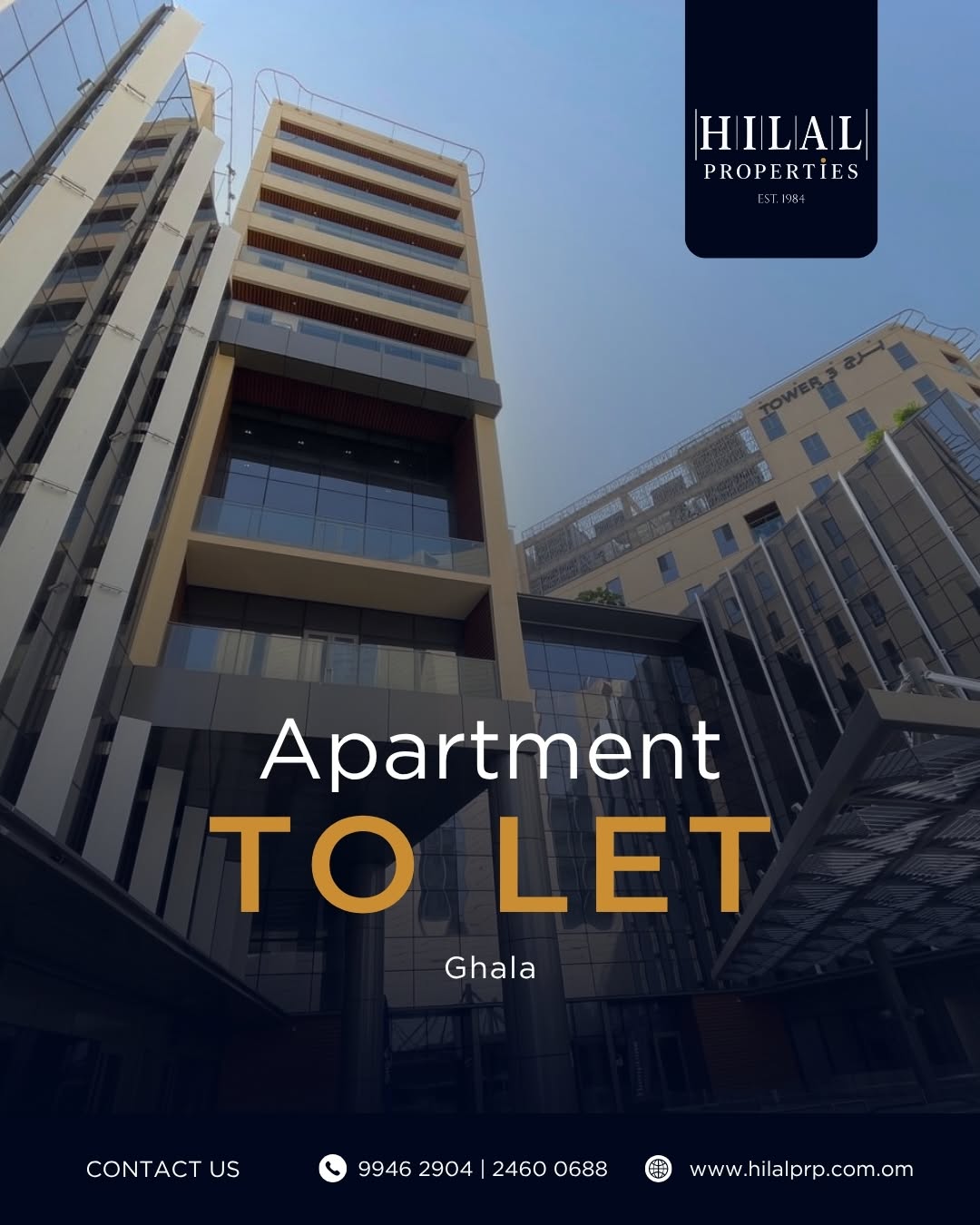 apartment in Bausher - 1