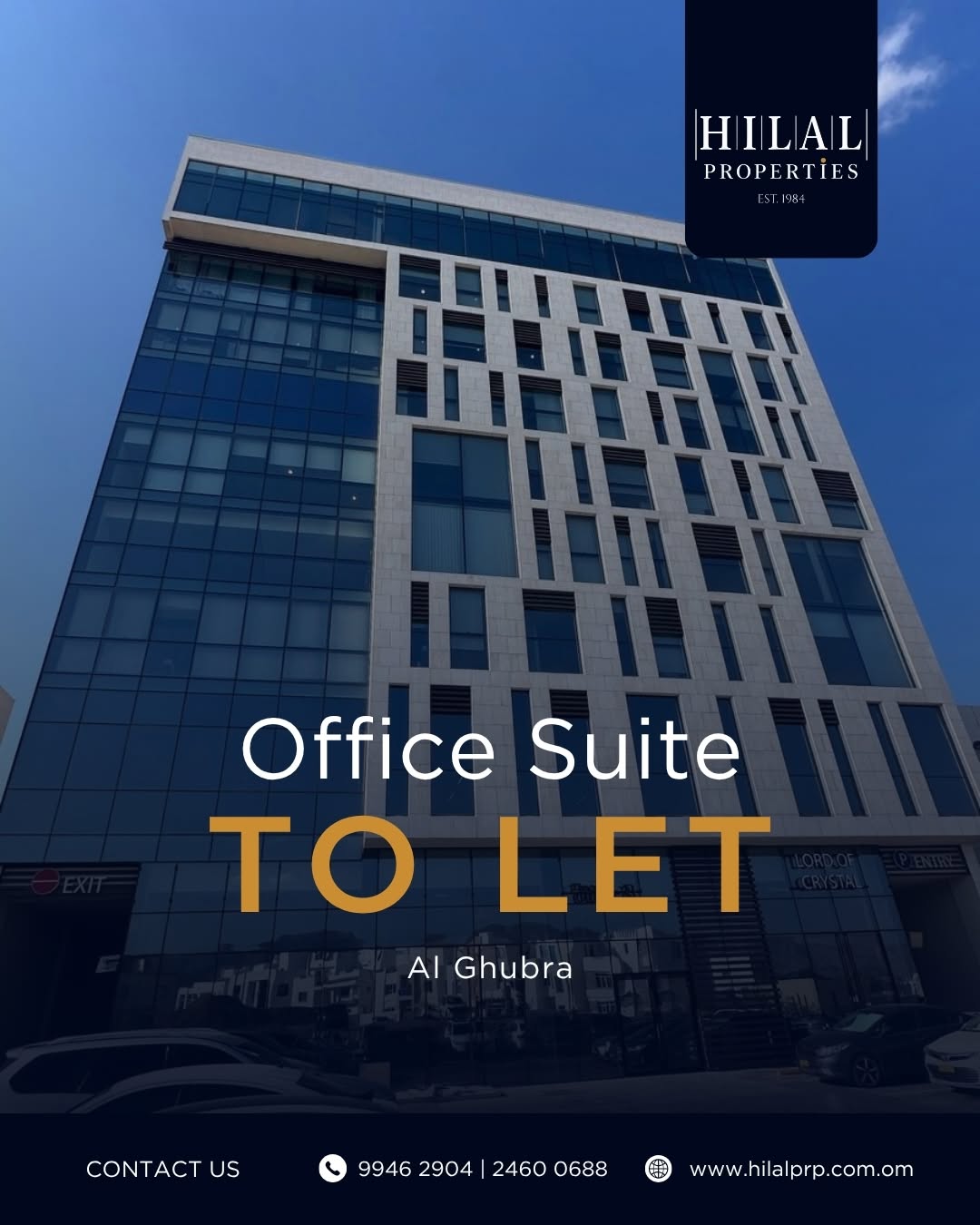 office in Ghubra - 3