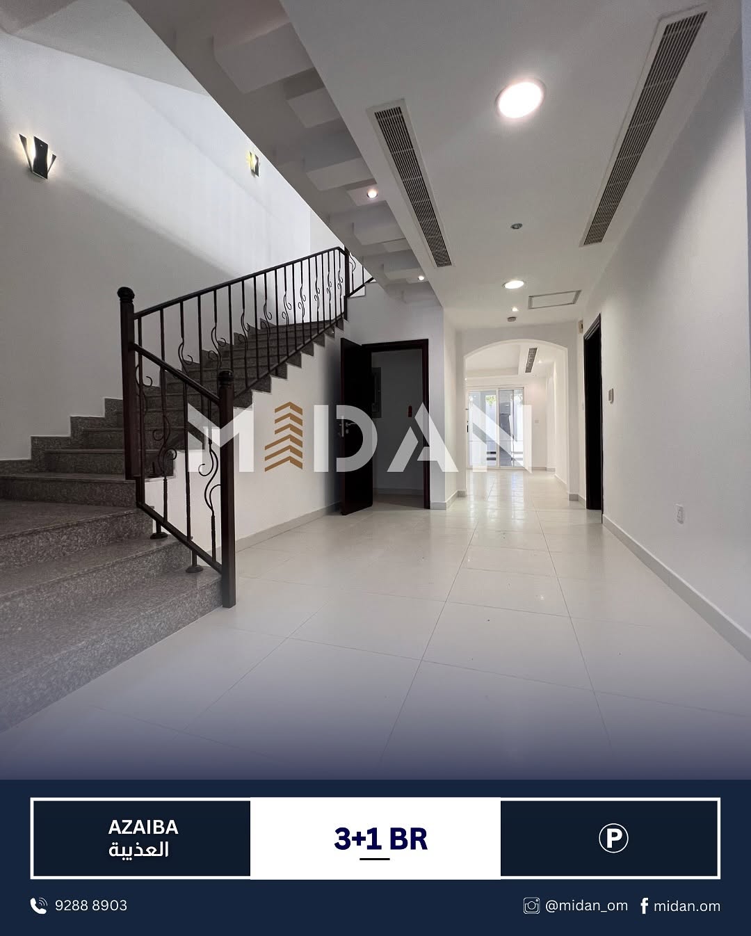 townhouse in Azaiba - 1