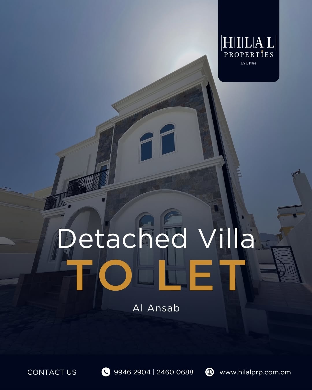 villa in Al Ansab - 1