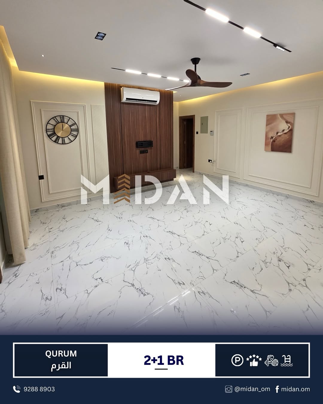 apartment in Qurum - 1
