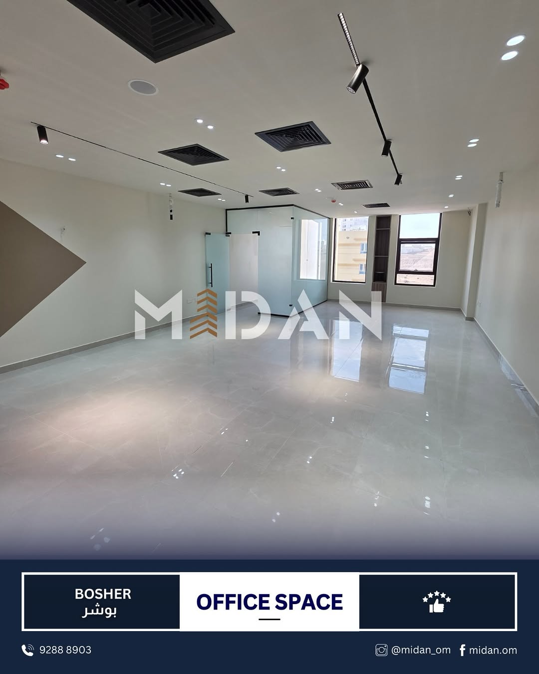 office in Bausher - 1