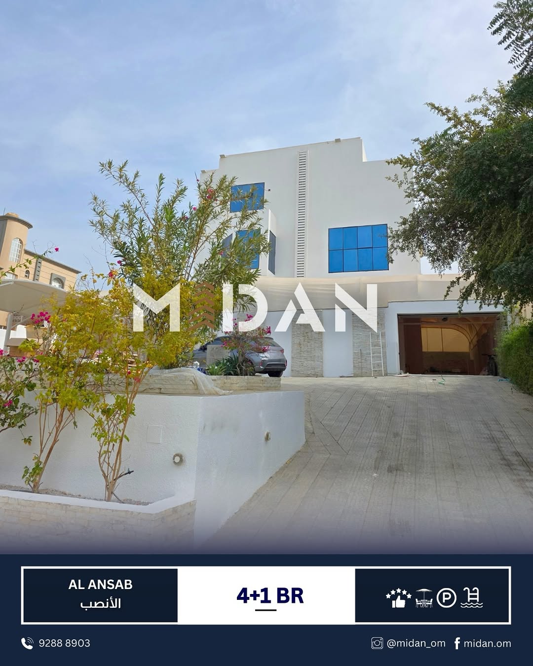 villa in Al Ansab - 1