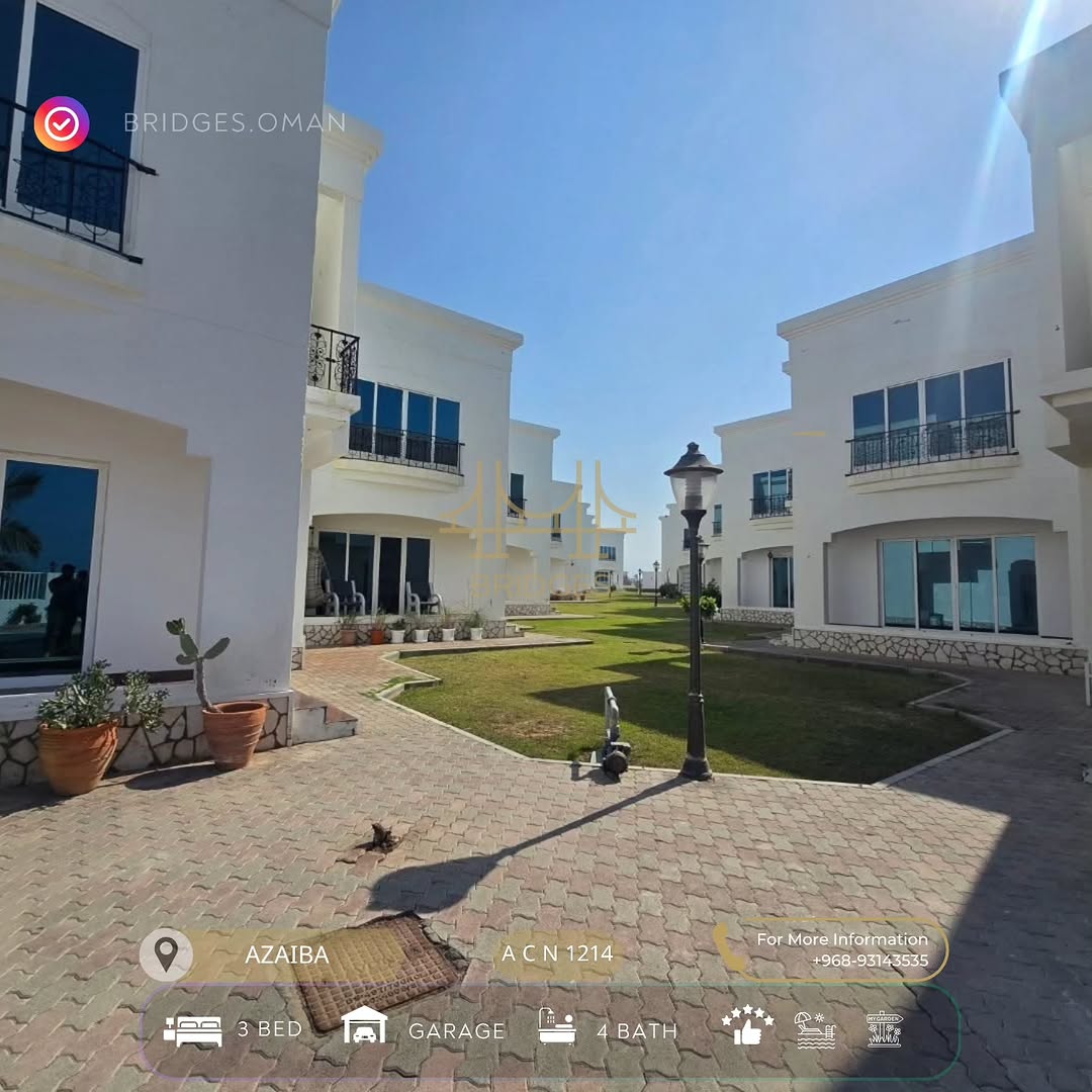 townhouse in Azaiba - 1