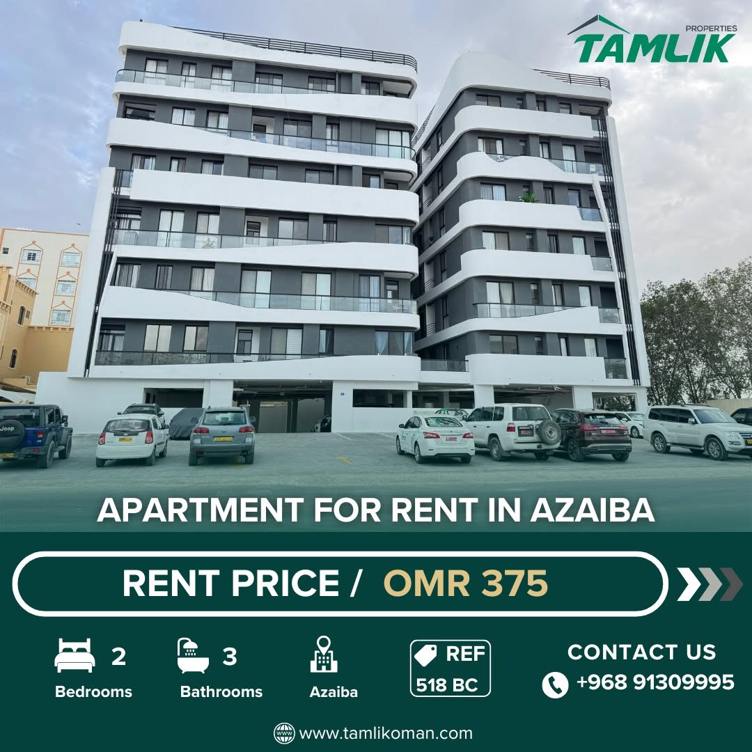 apartment in Azaiba - 1