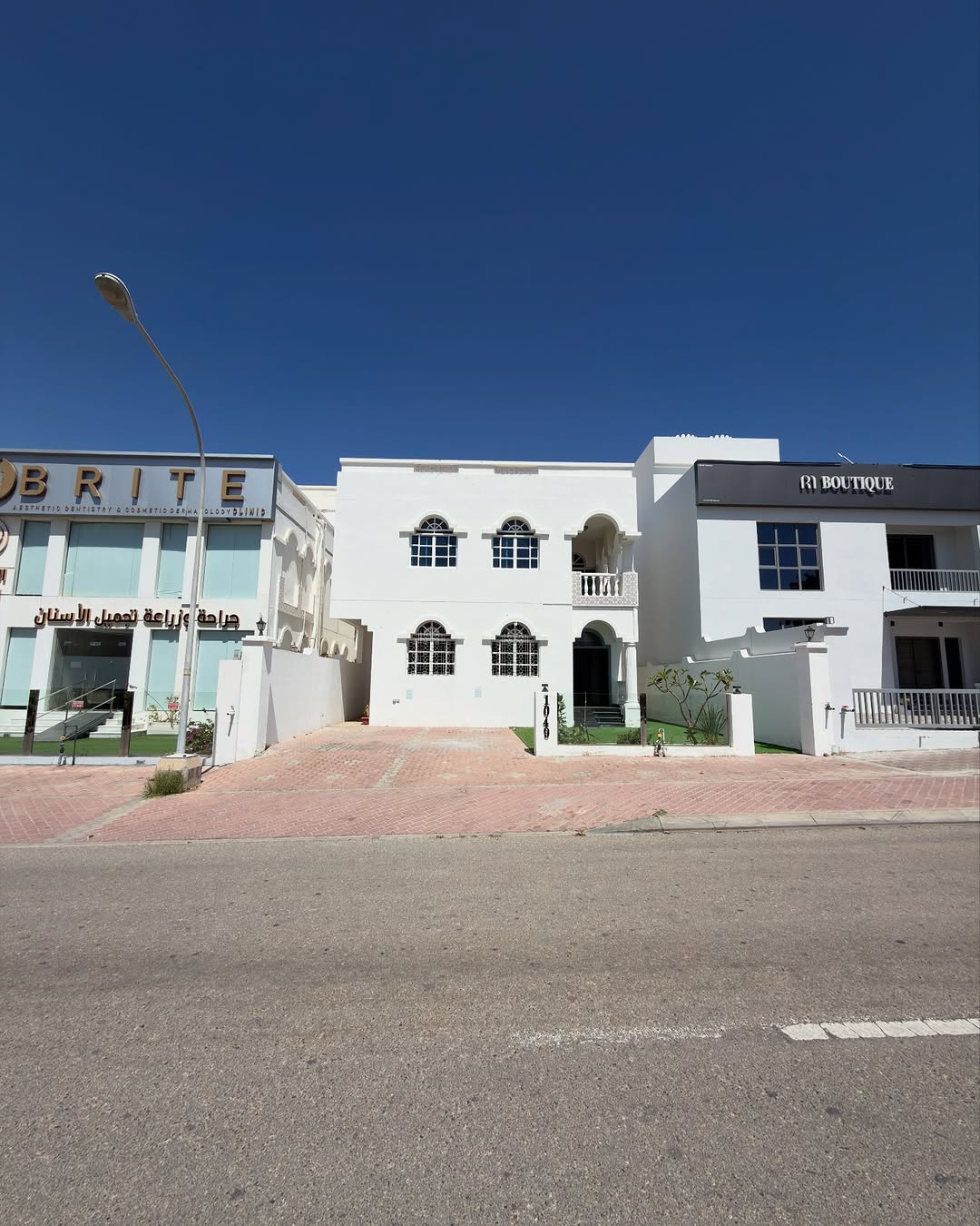 villa in Shatti Al Qurum - 4