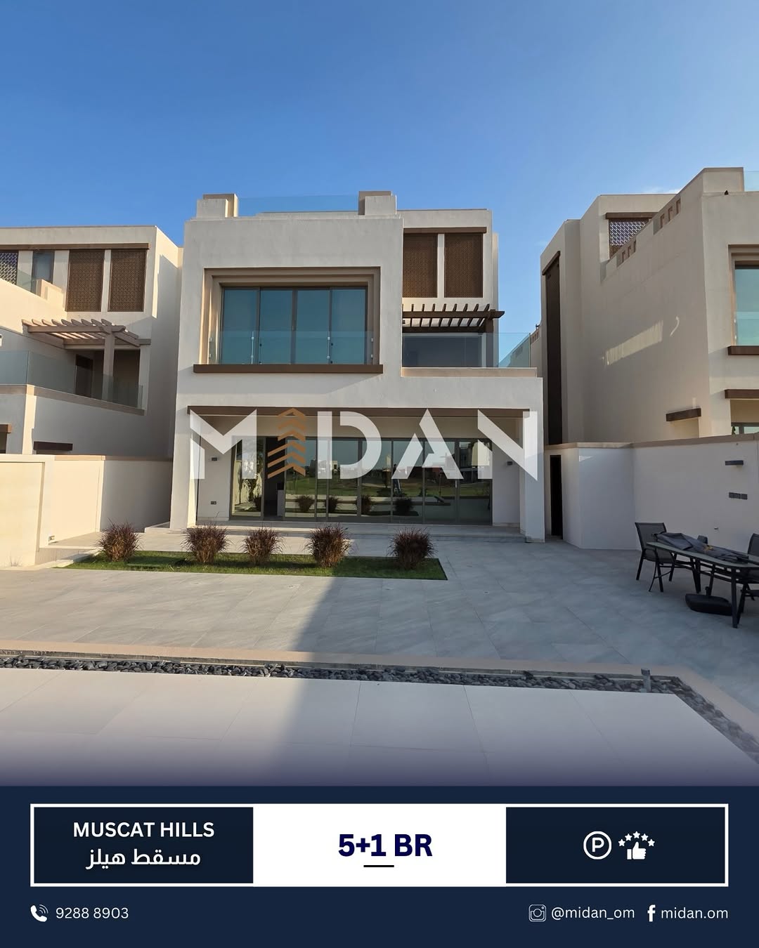 villa in New Muscat - 1