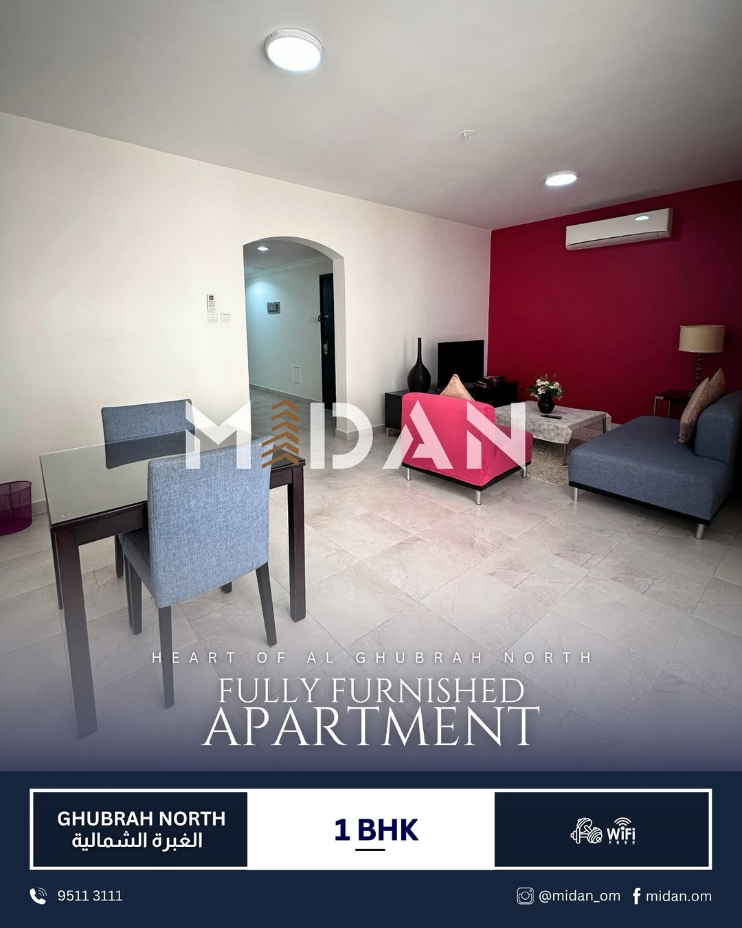 apartment in Ghubra - 1