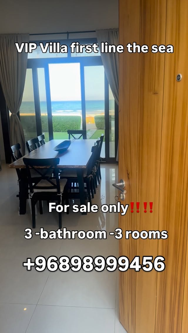 villa in Jebel Sifah - 1