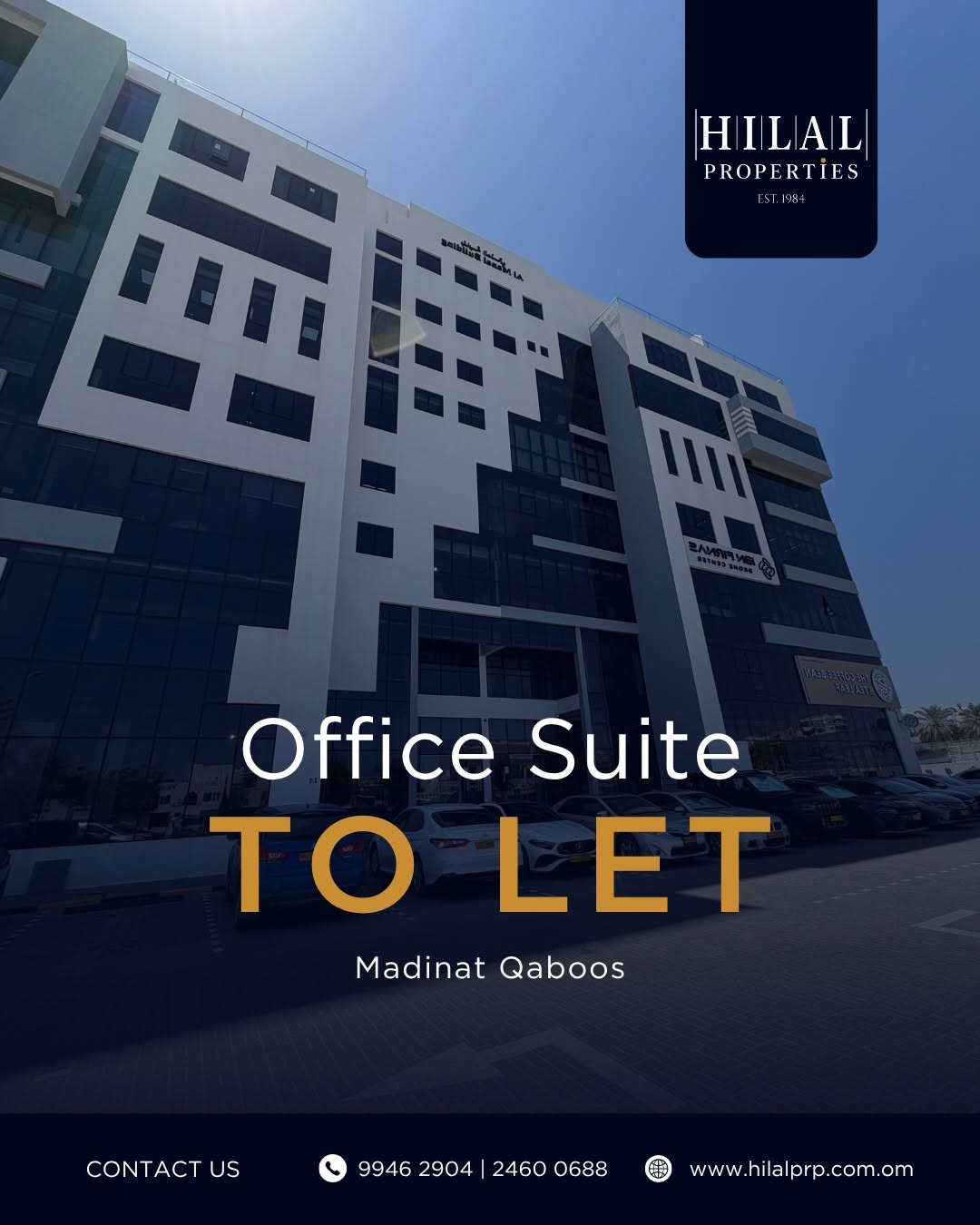 office in Madinat Sultan Qaboos - 3