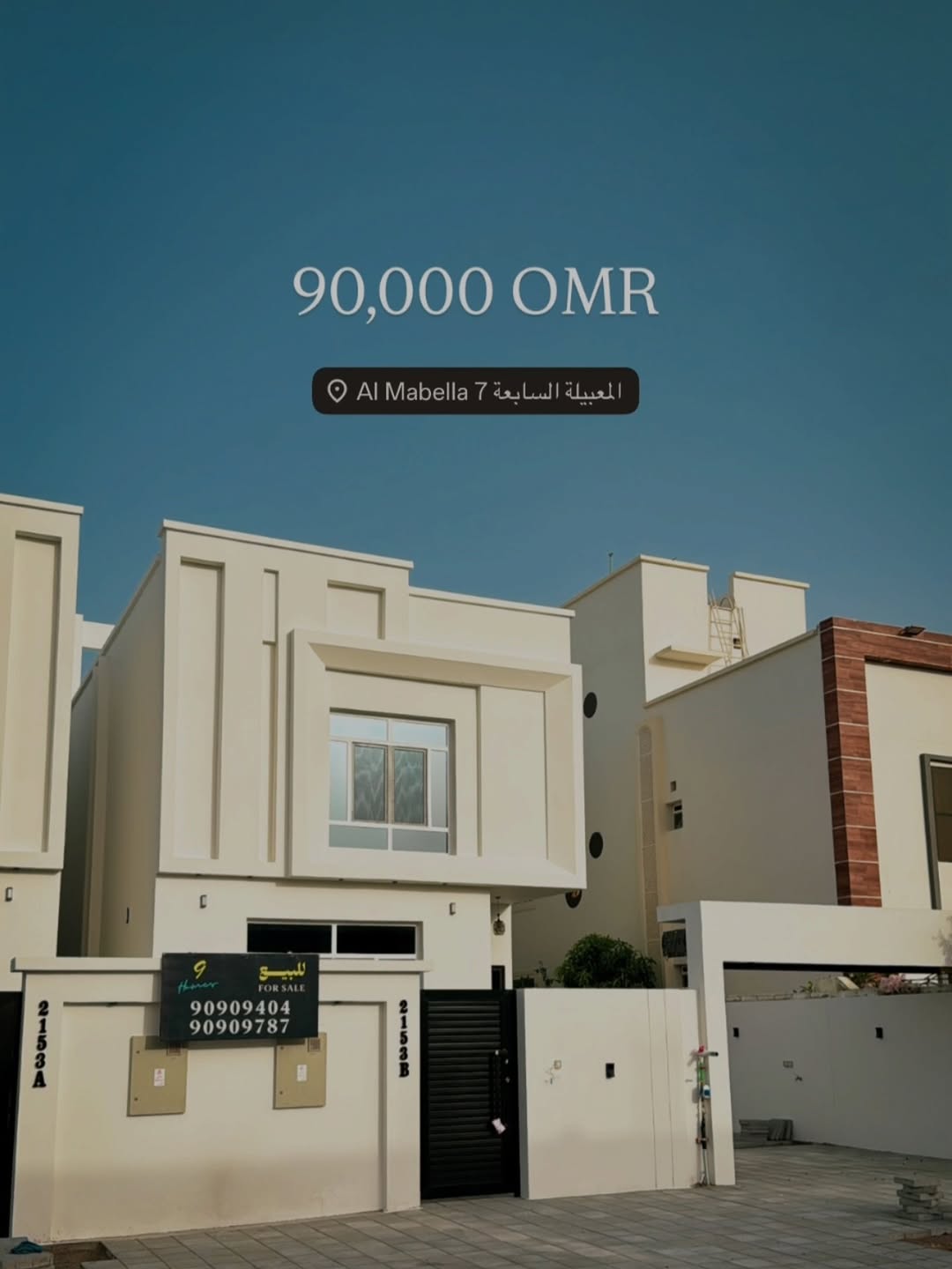 villa in Maabela - 1