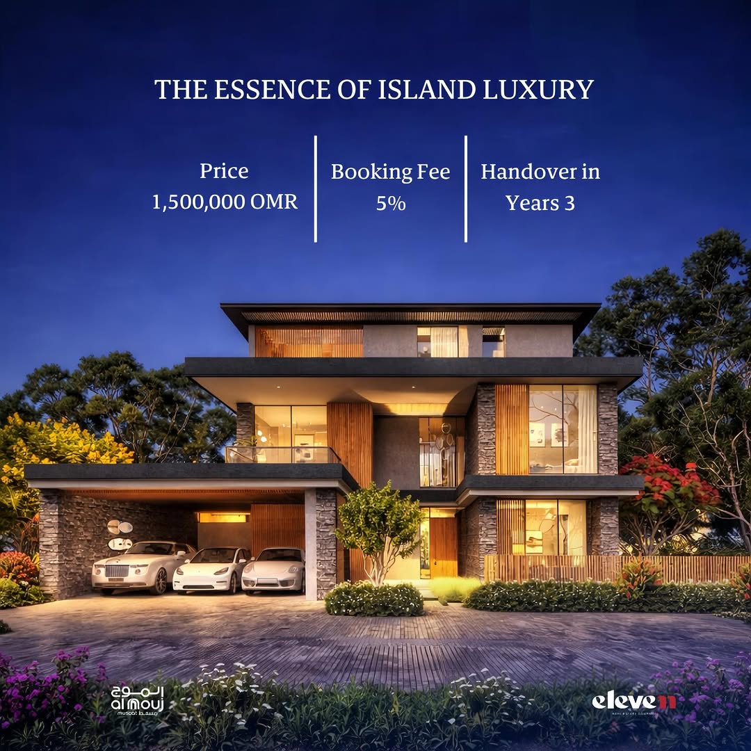 villa in Al Mouj - 4