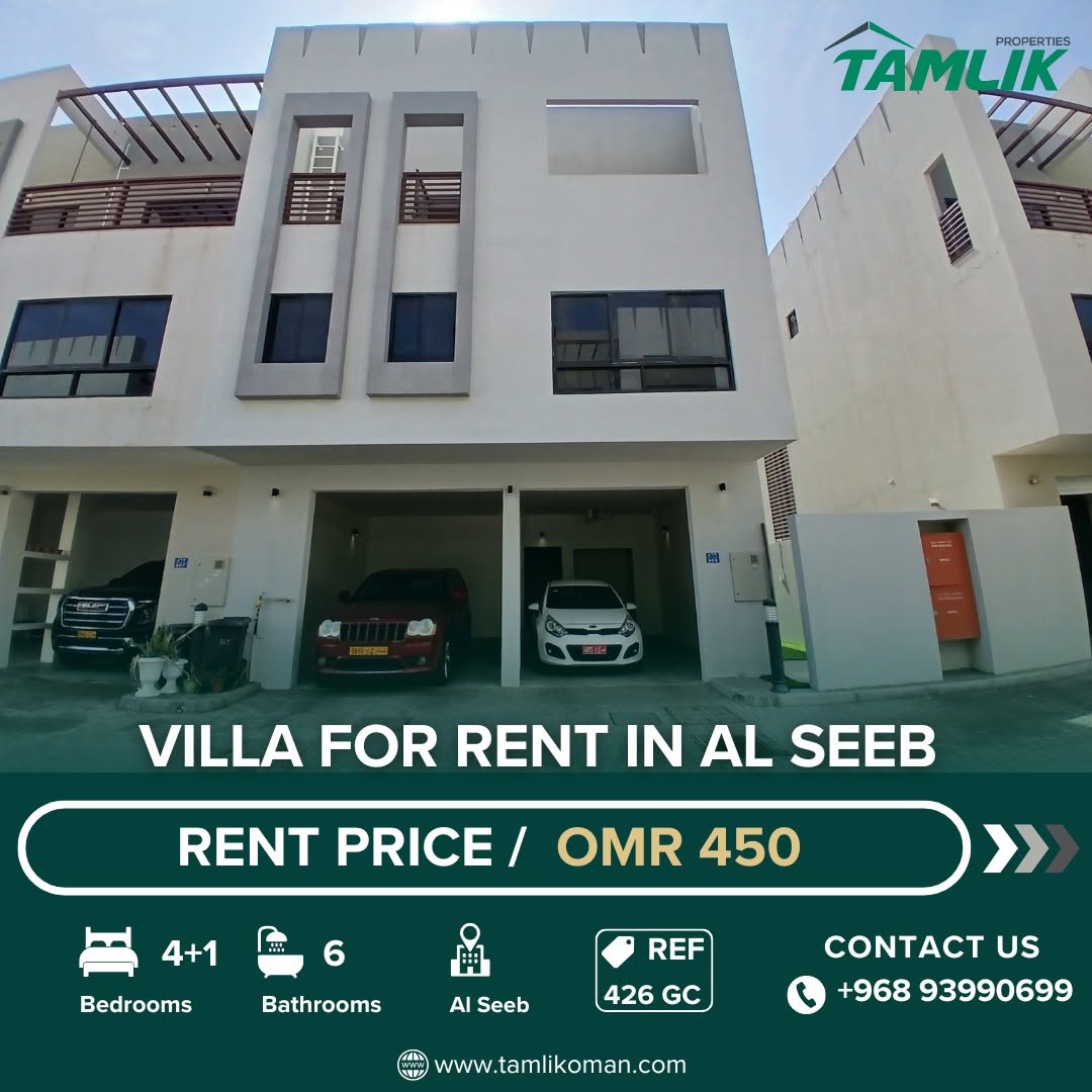 villa in Seeb - 3
