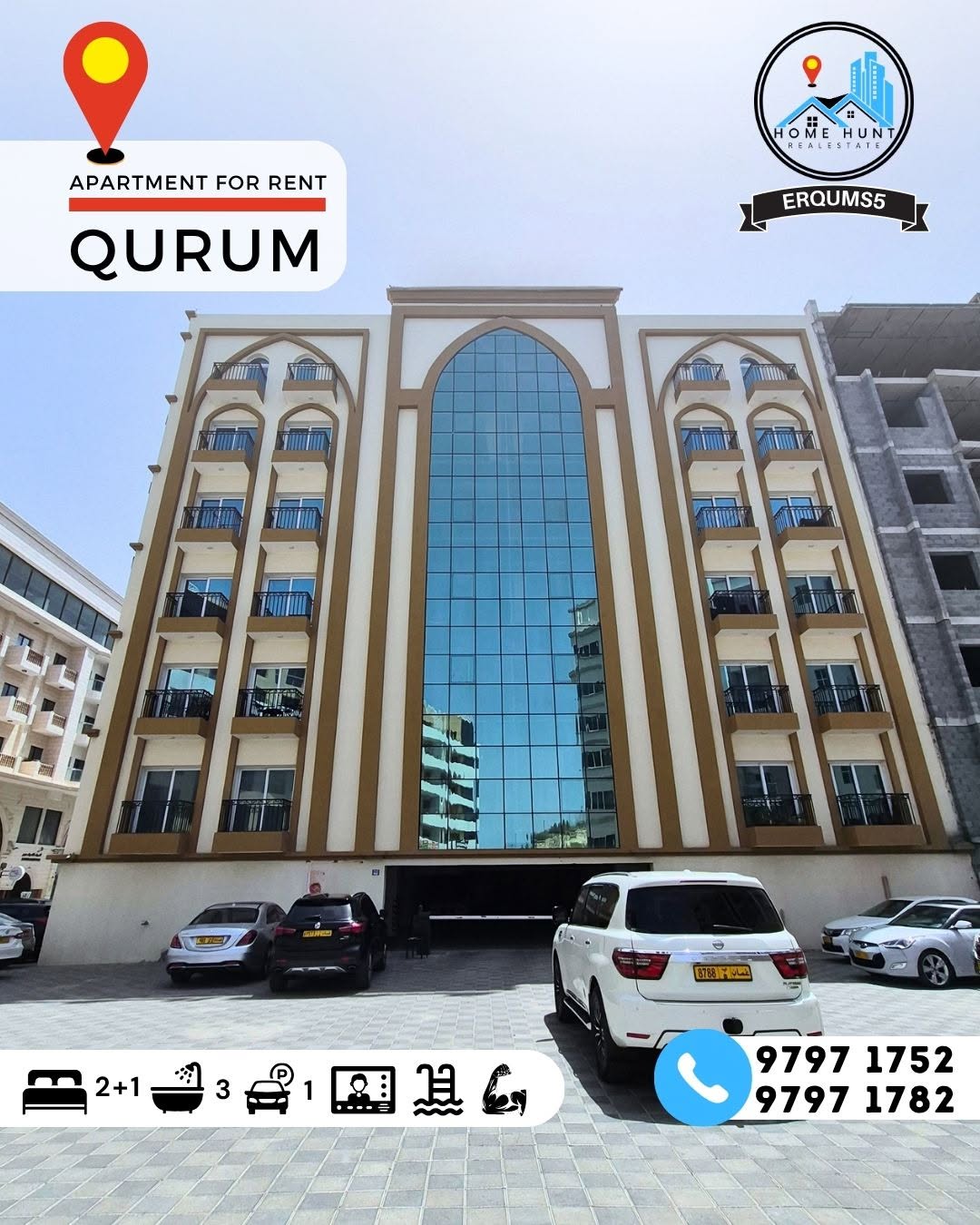 apartment in Qurum - 1