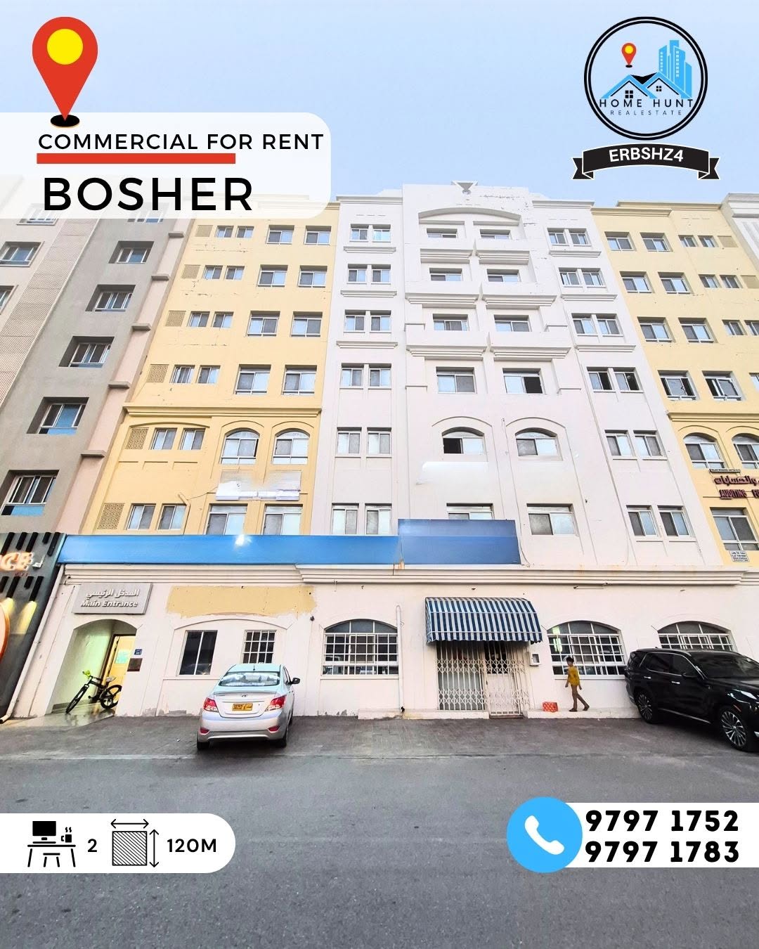 office in Bausher - 1