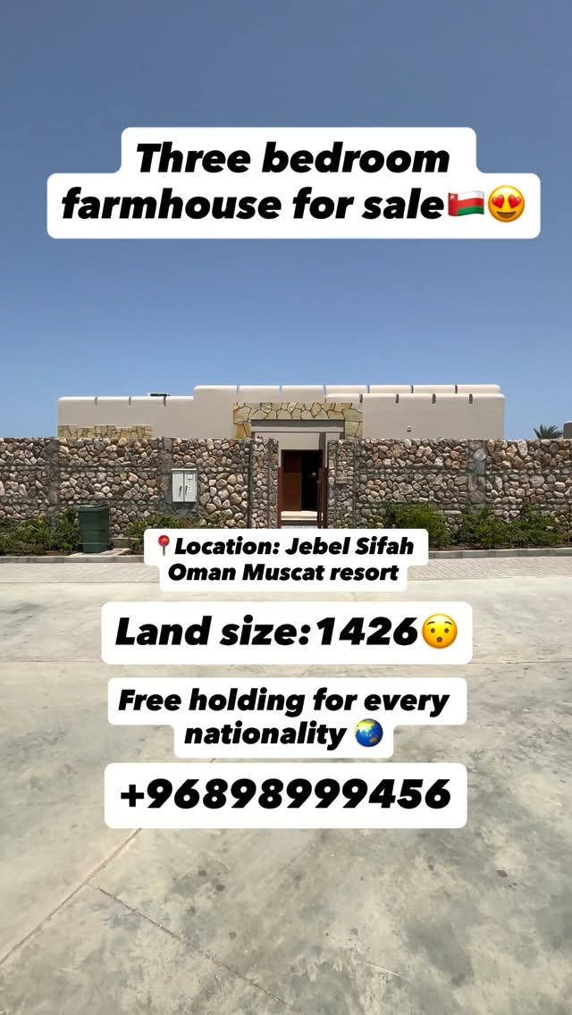 villa in Jebel Sifah - 1