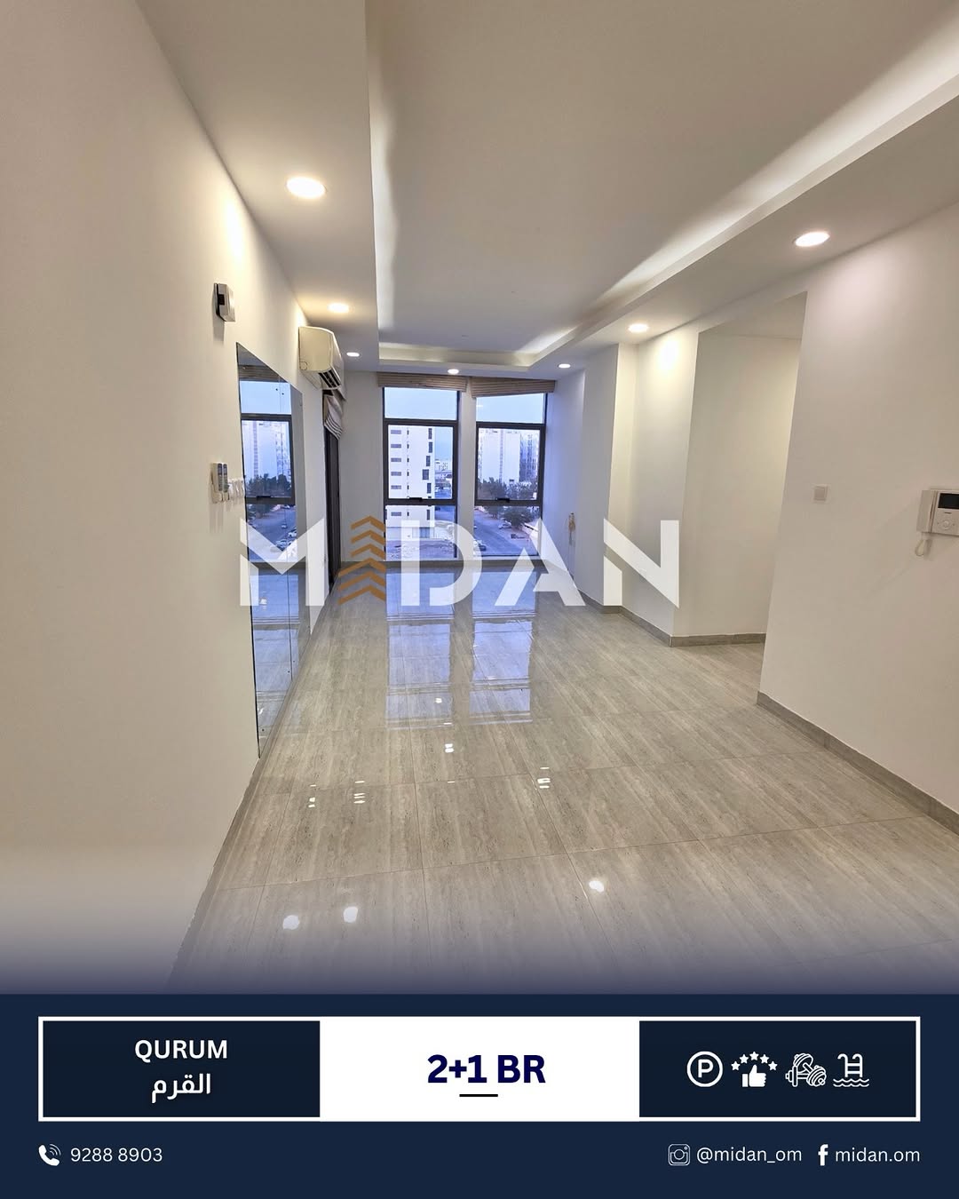 apartment in Qurum - 1