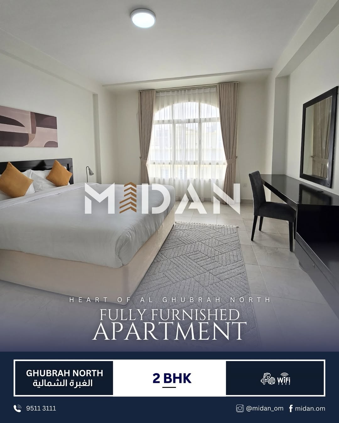 apartment in Ghubra - 1