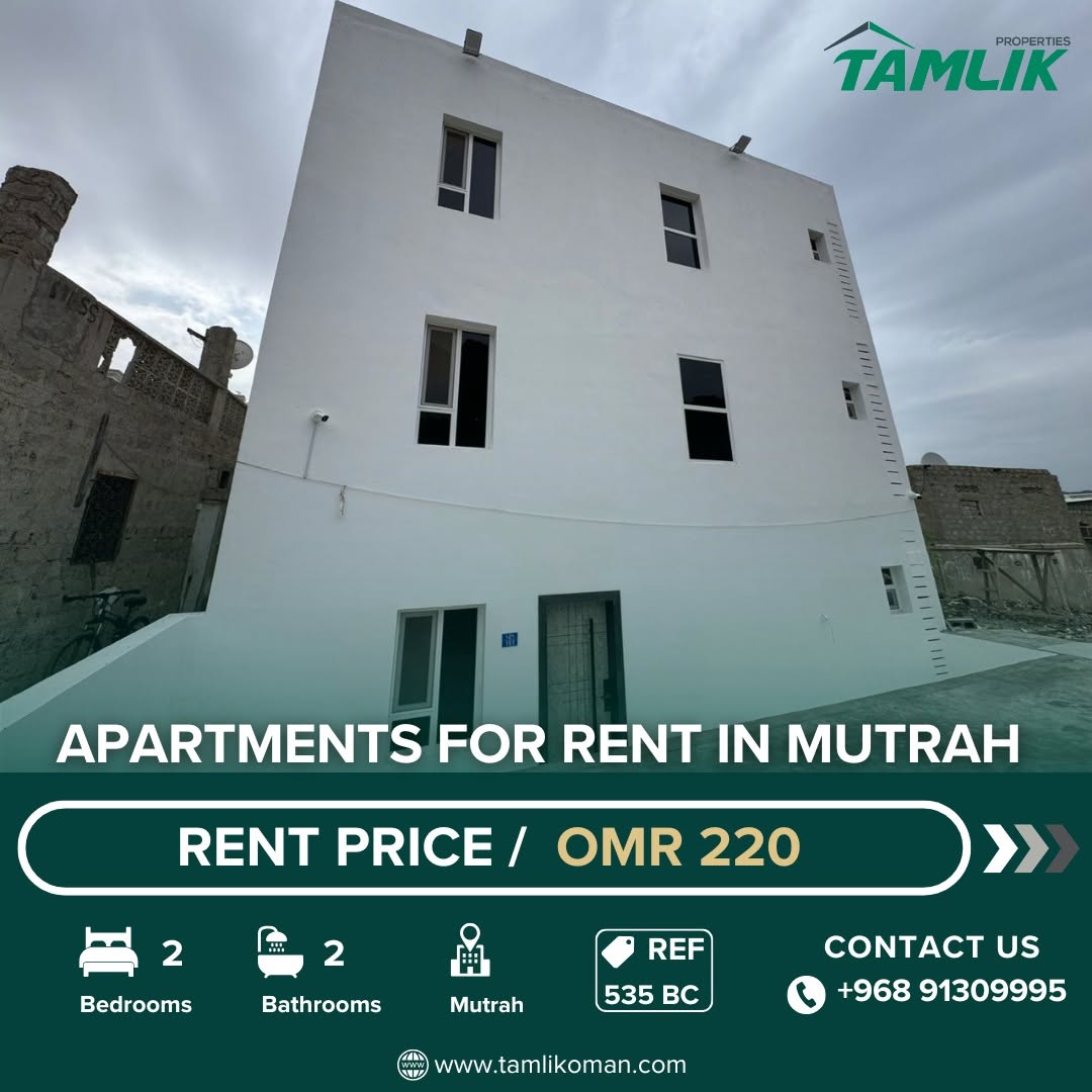 apartment in Muttrah - 4