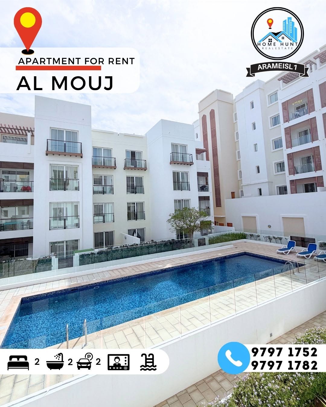 apartment in Al Mouj - 4