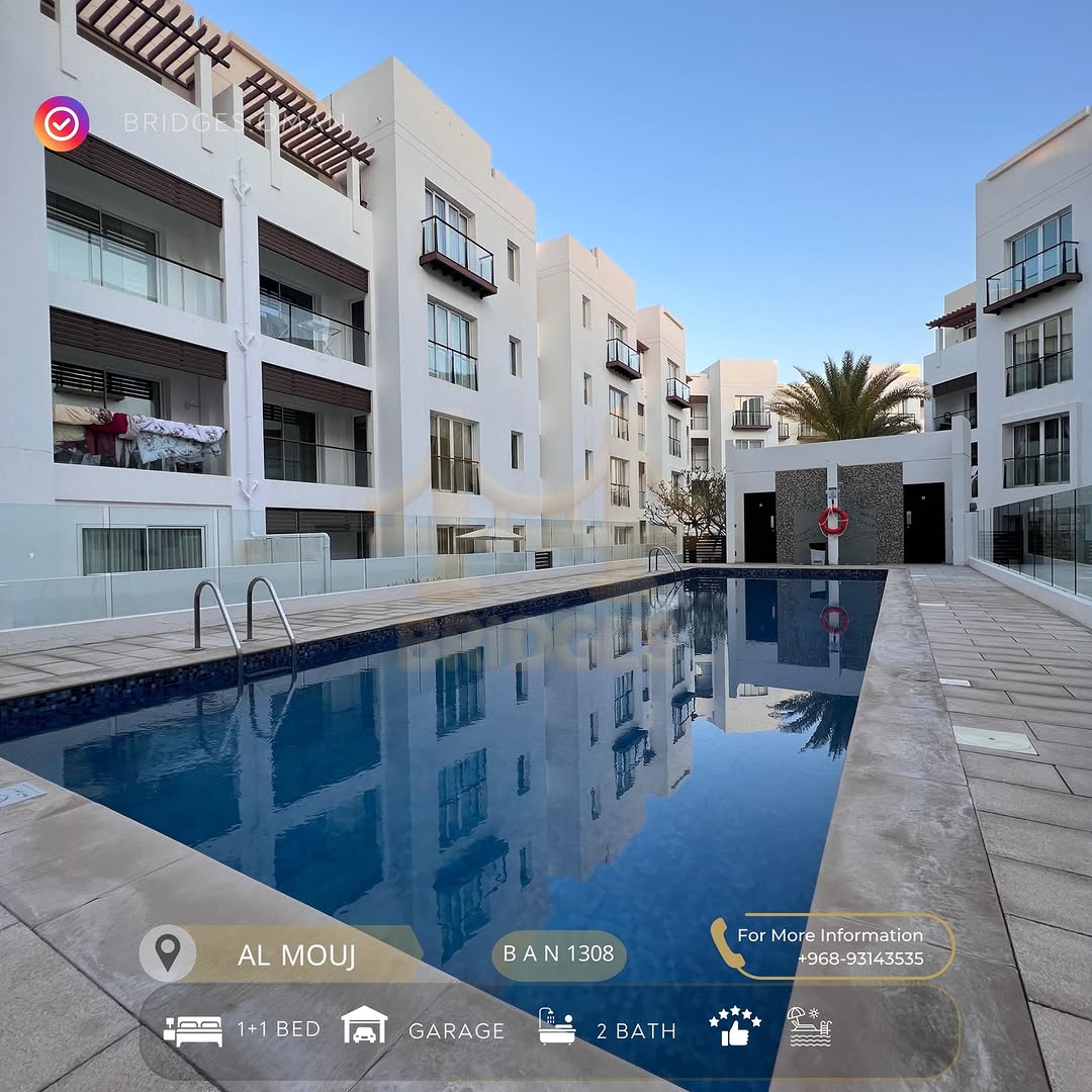 apartment in Al Mouj - 1