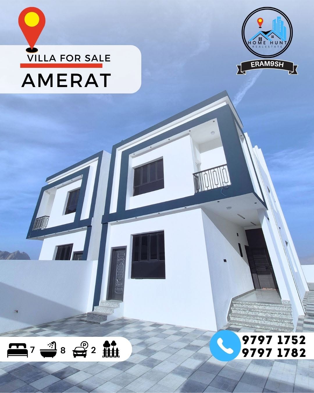 villa in Al Amerat - 1