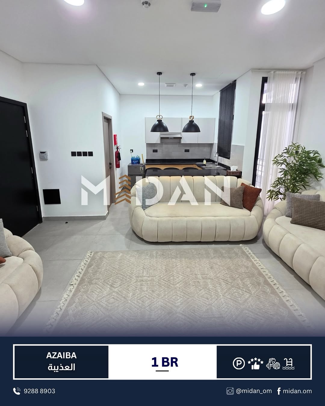 apartment in Azaiba - 1