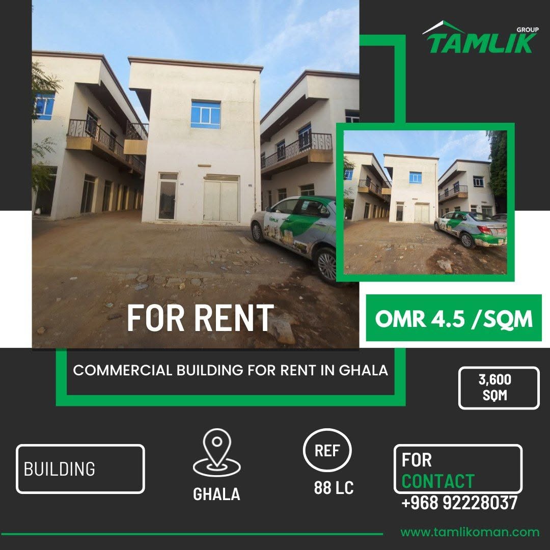 commercial in Bausher - 1