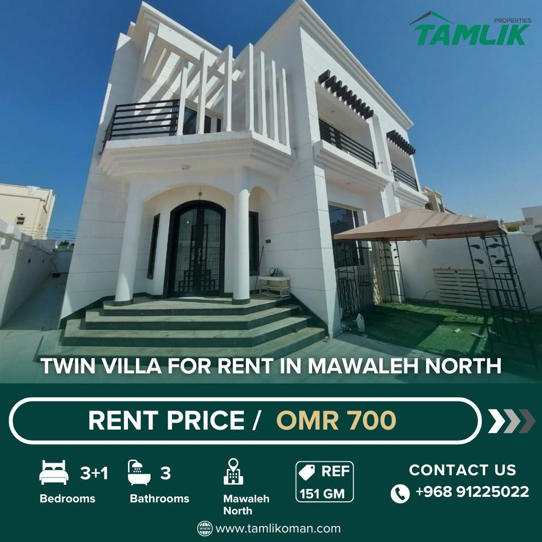 villa in Mawaleh - 1
