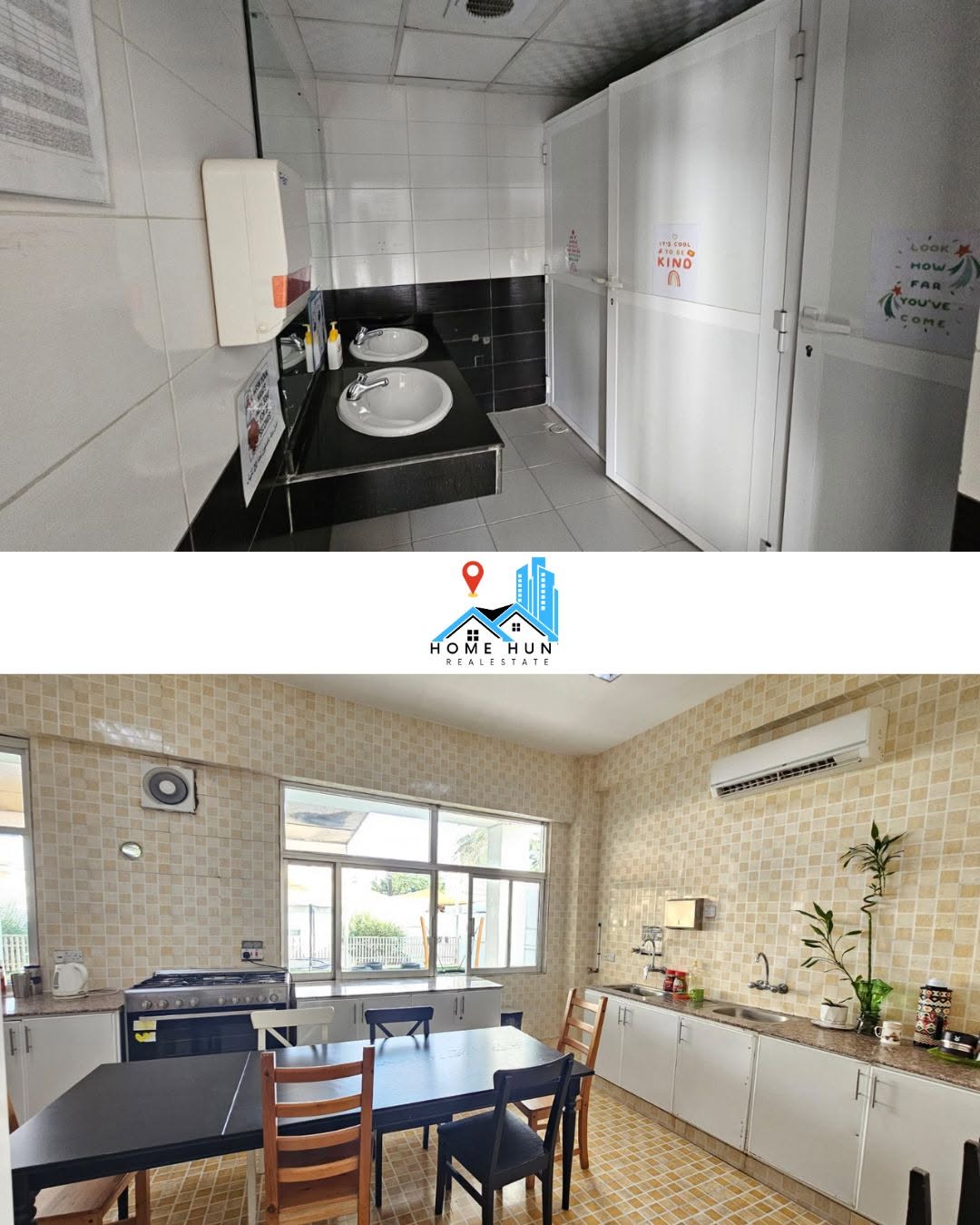 commercial in Madinat Sultan Qaboos - 1