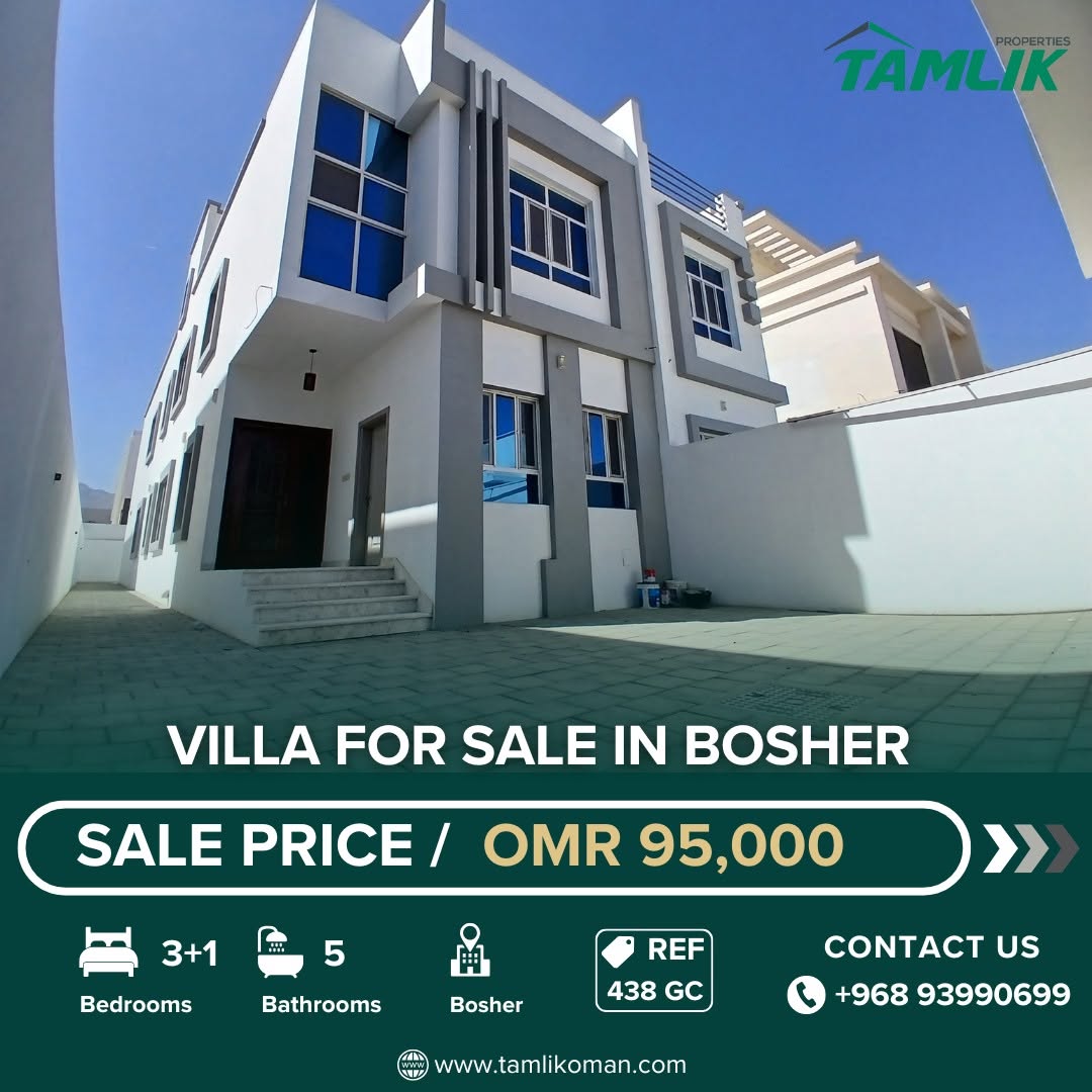 villa in Bausher - 1