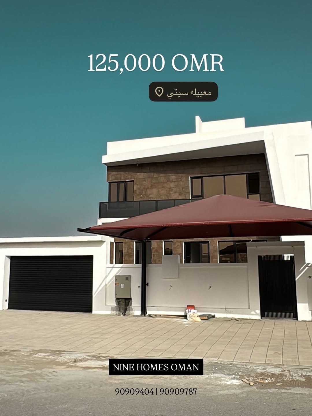 villa in Maabela - 1