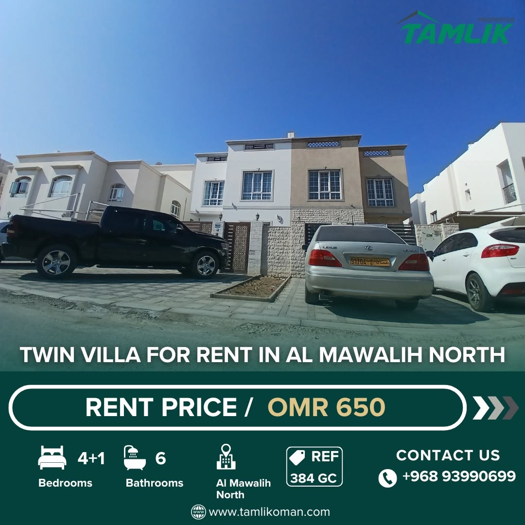 villa in Mawaleh - 1
