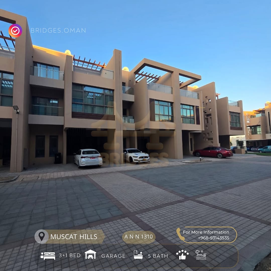 villa in New Muscat - 1