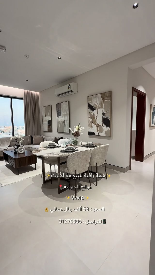 apartment in Mawaleh - 1