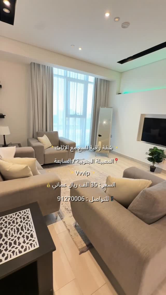 apartment in Maabela - 1