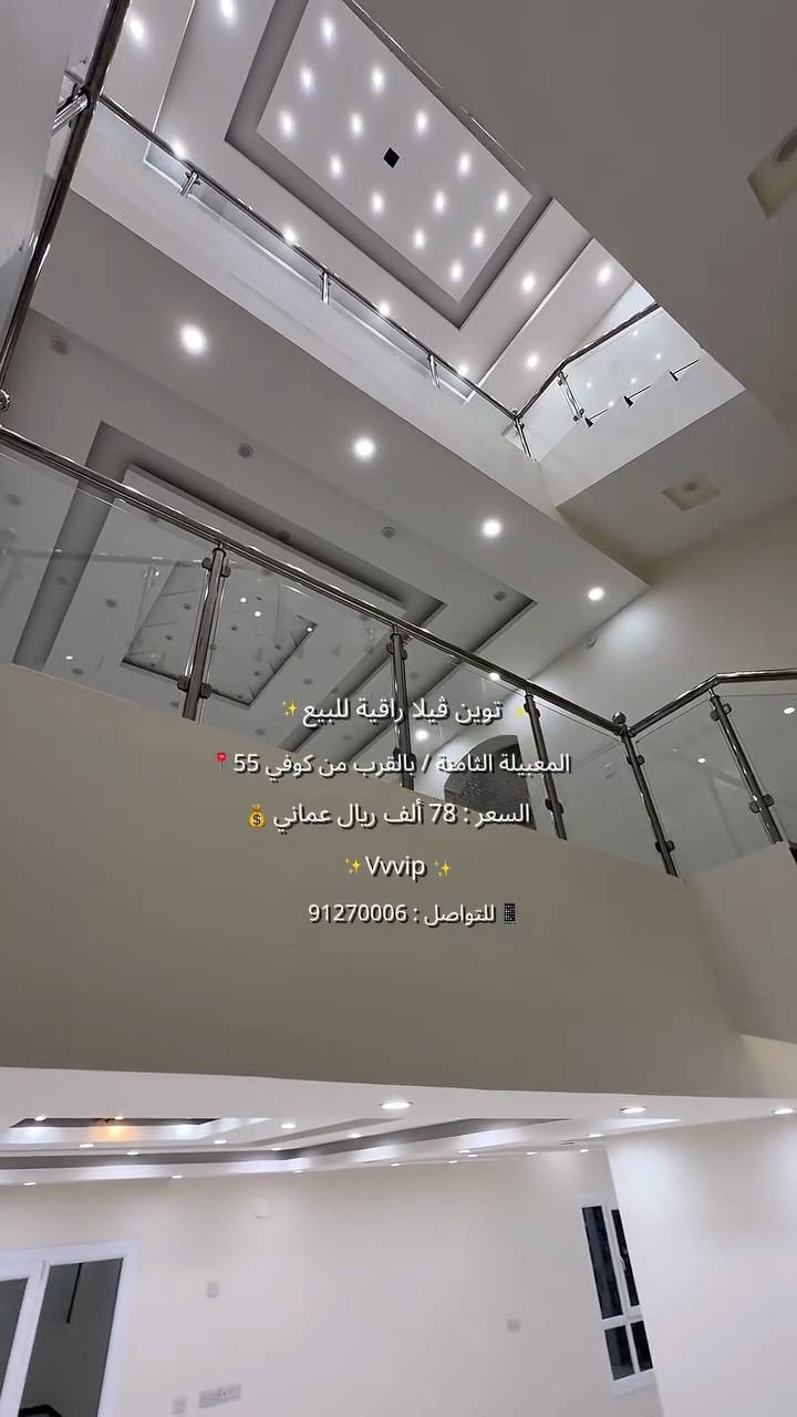 villa in Maabela - 1